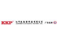 Jiangmen Jingji Plastic Factory Co., Ltd.